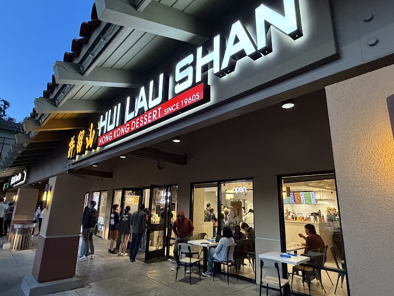 Photo of Hui Lau Shan