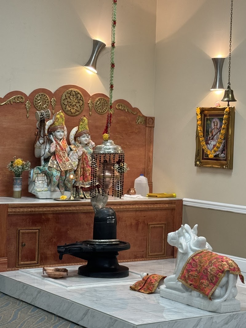 Hindu Sanatan Center of Panama City photo 5