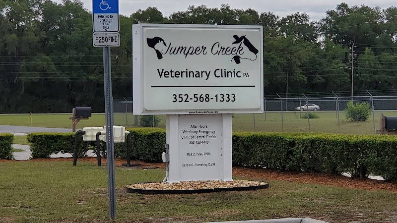 Jumper Creek Veterinary Clinic photo 4