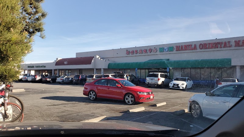 Photo of King Plaza