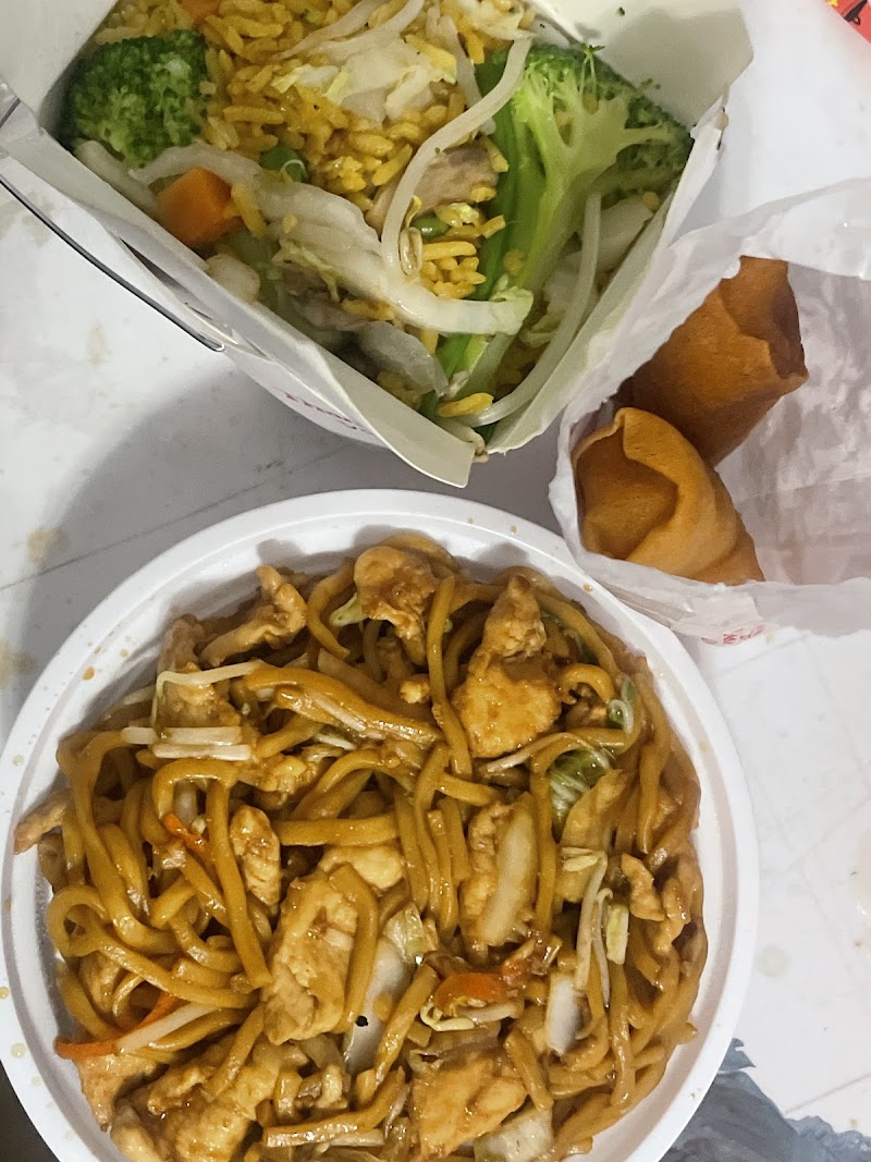 First Taste Chinese Restaurant photo 3