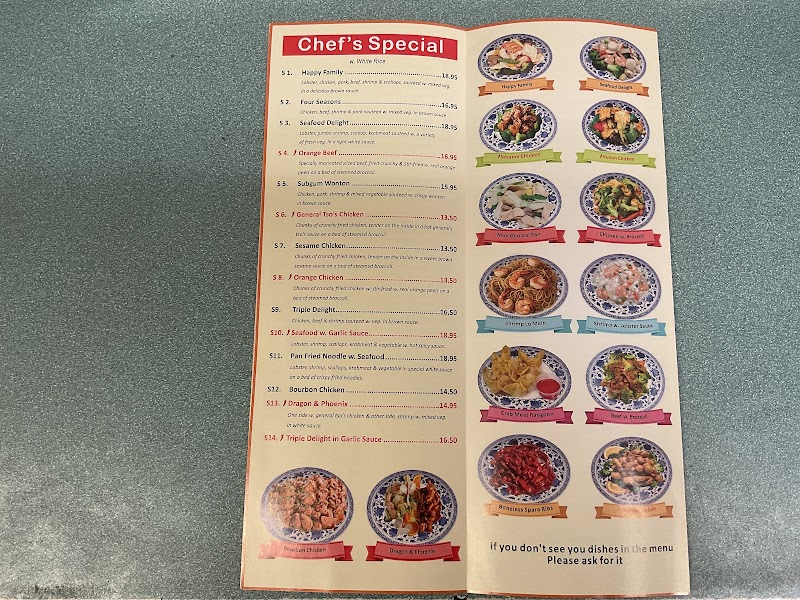 First Taste Chinese Restaurant photo 5