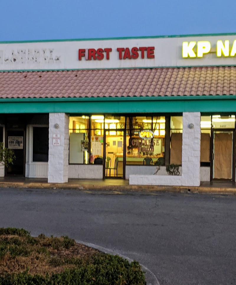 Photo of First Taste Chinese Restaurant