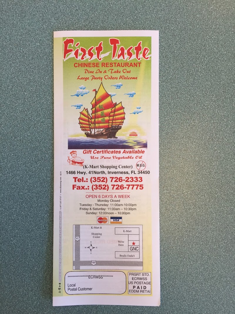 First Taste Chinese Restaurant photo 4