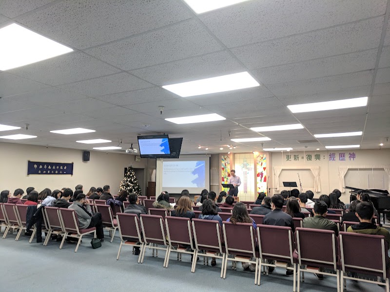 Chinese Church In Christ photo 2