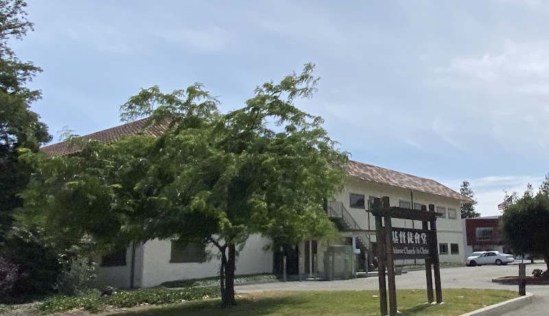 Photo of Chinese Church In Christ