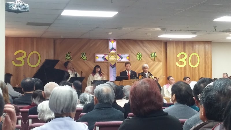 Chinese Church In Christ photo 5
