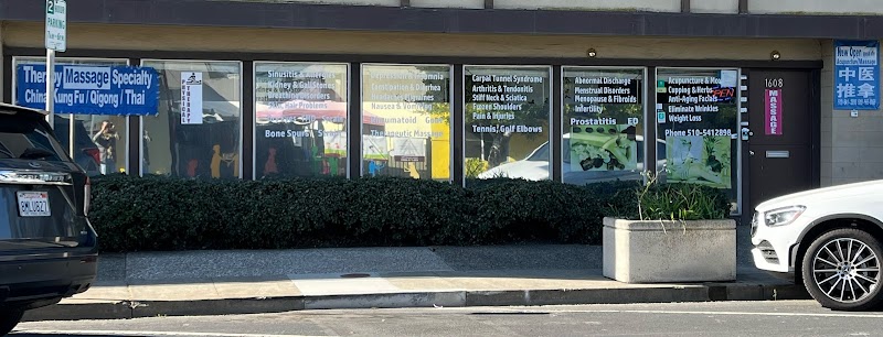 Photo of San Carlos Massage Acupuncture 针灸推拿마사지, 침술