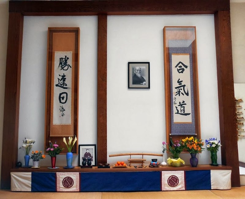 Aikido Institute photo 5