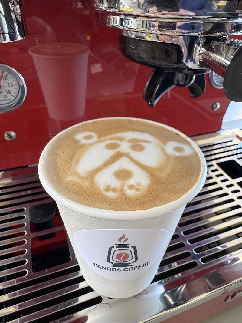 Fanoos Coffee photo 5