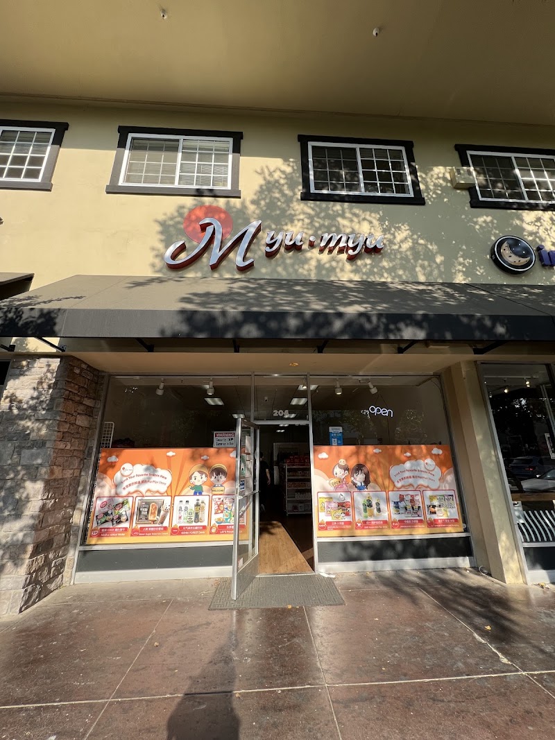 Photo of Myu Myu