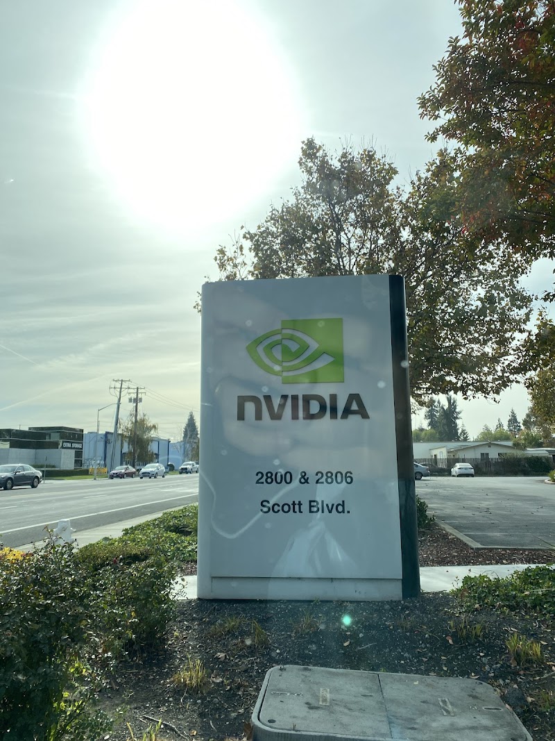 Photo of NVIDIA Building E