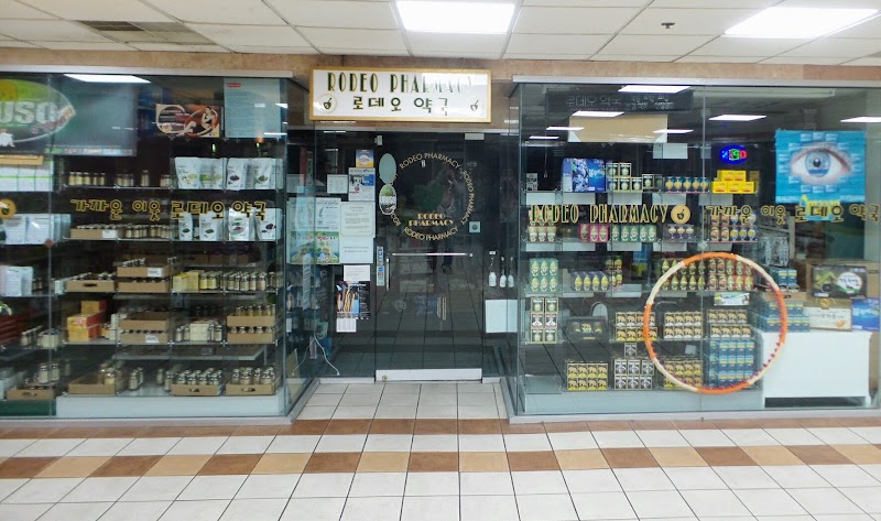 Photo of Rodeo Pharmacy
