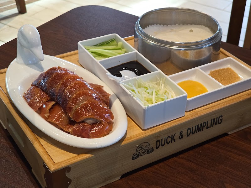 Duck & Dumpling photo 5