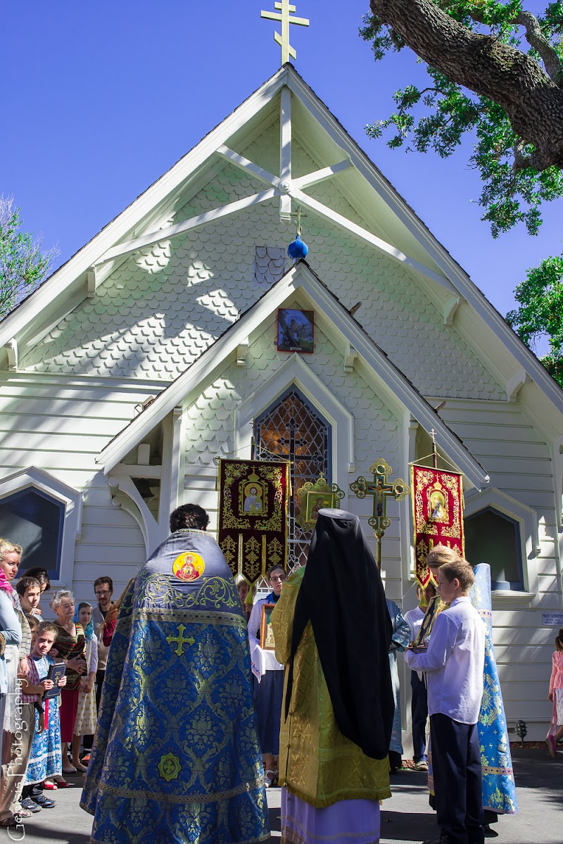 Nativity of the Holy Virgin Orthodox Church photo 4