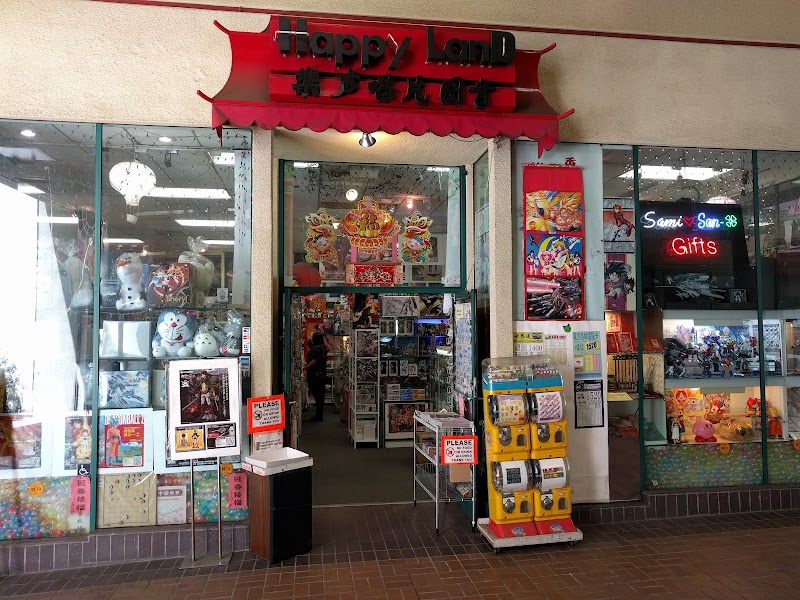 Photo of Neo Happyland Inc