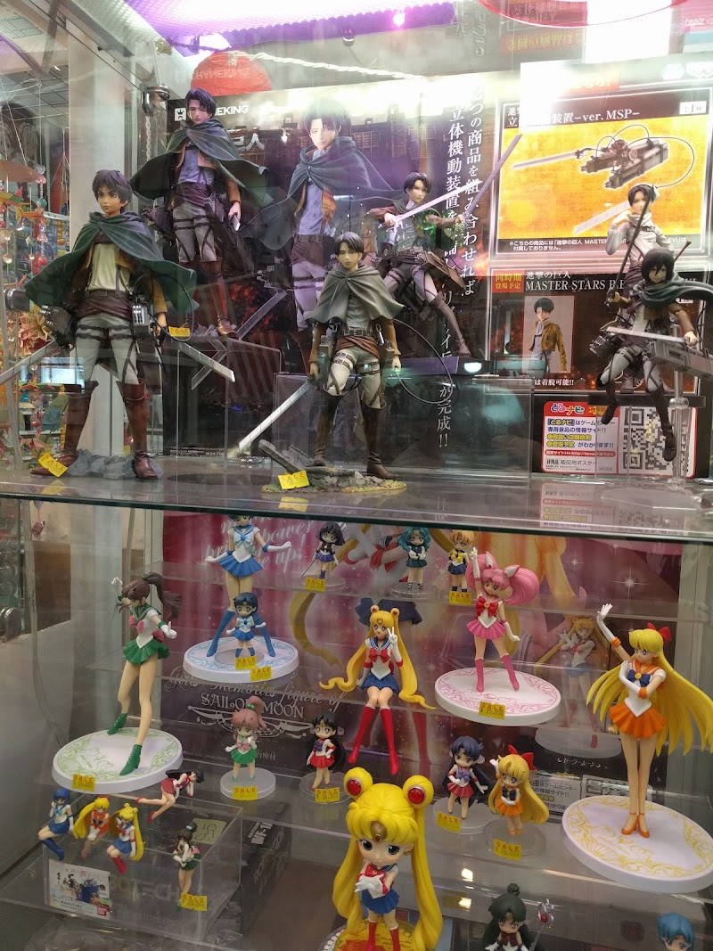 Neo Happyland Inc photo 5