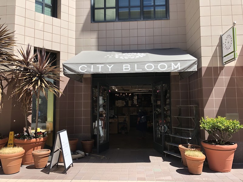 Photo of City Bloom, Inc