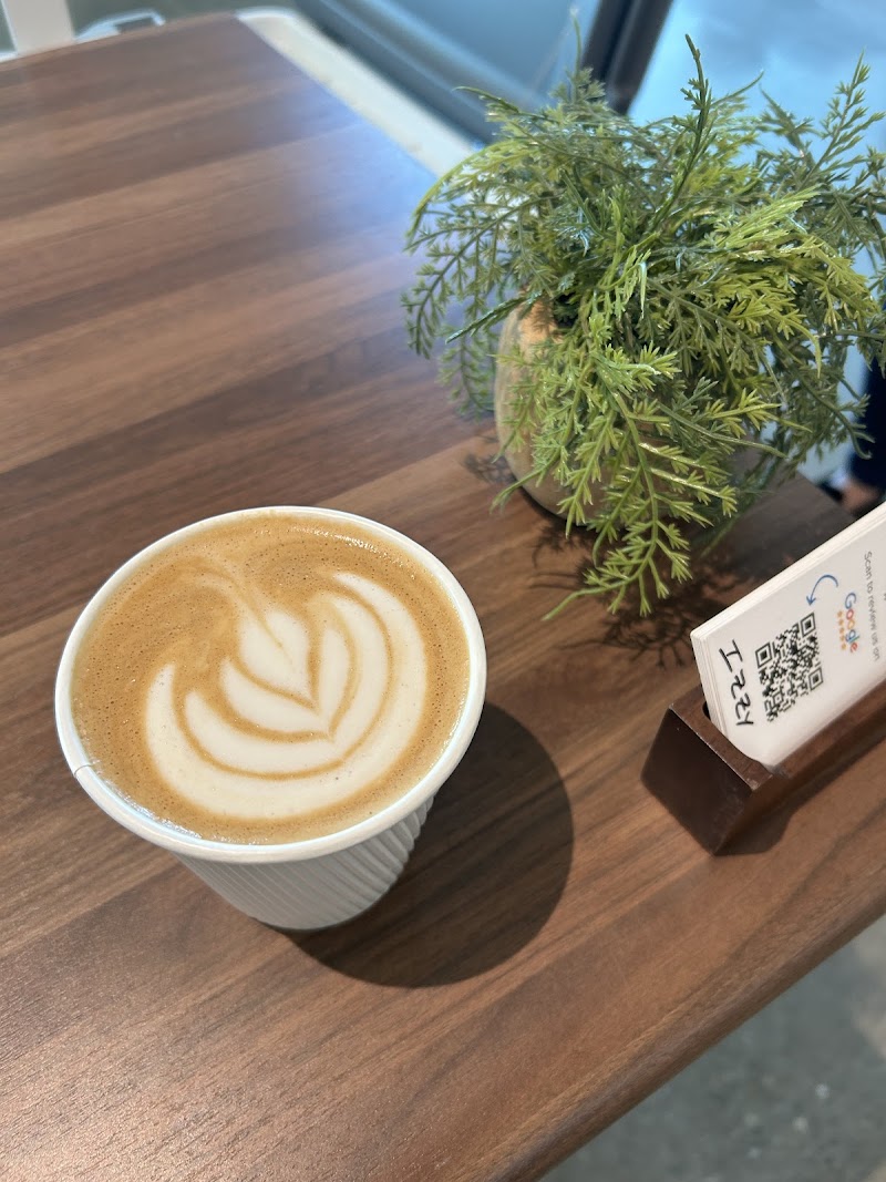Goodhart Coffee Catering of San Francisco Bay Area photo 4