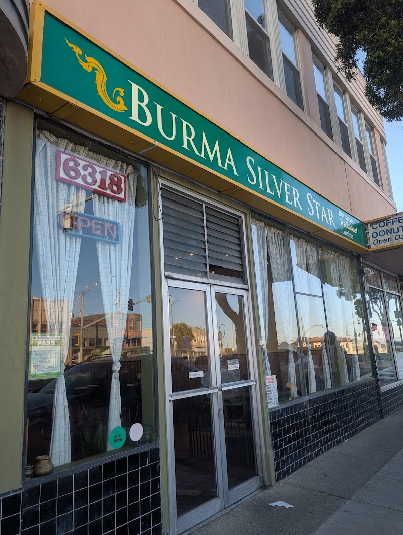Burma Silver Star Restaurant photo 4