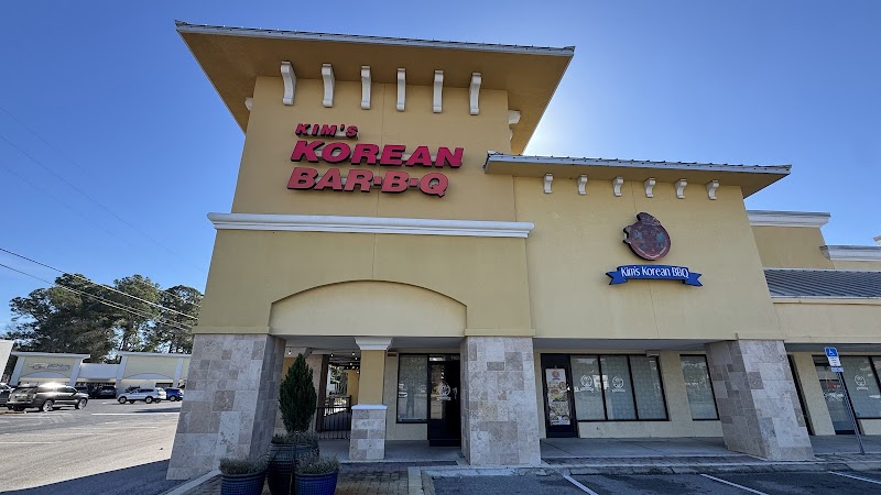Kim's Korean BBQ Restaurant photo 5