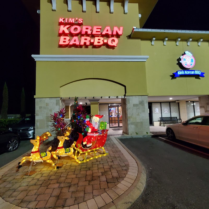 Photo of Kim's Korean BBQ Restaurant