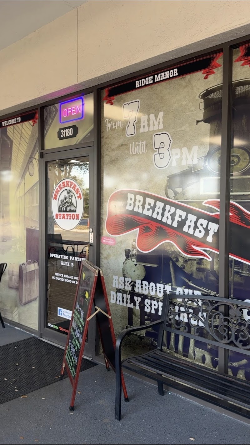 Photo of Breakfast Station