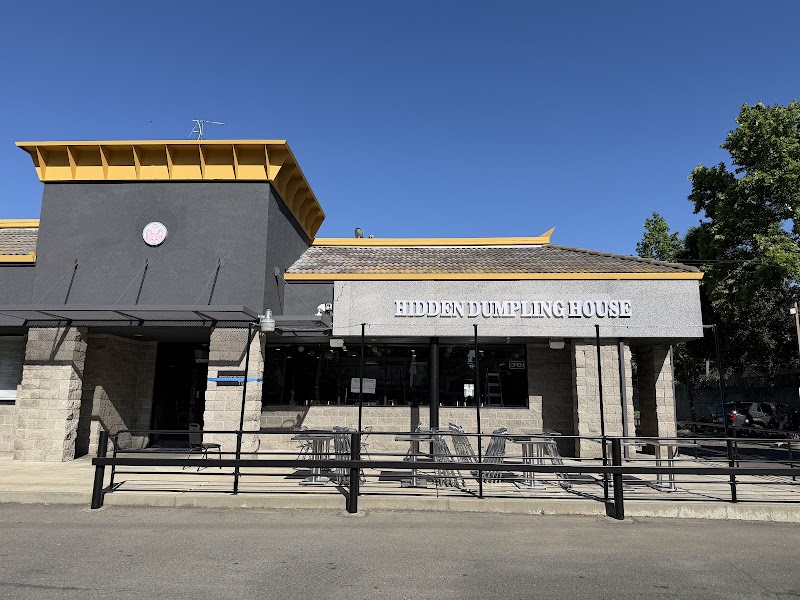 Hidden Dumpling House Land Park photo 2