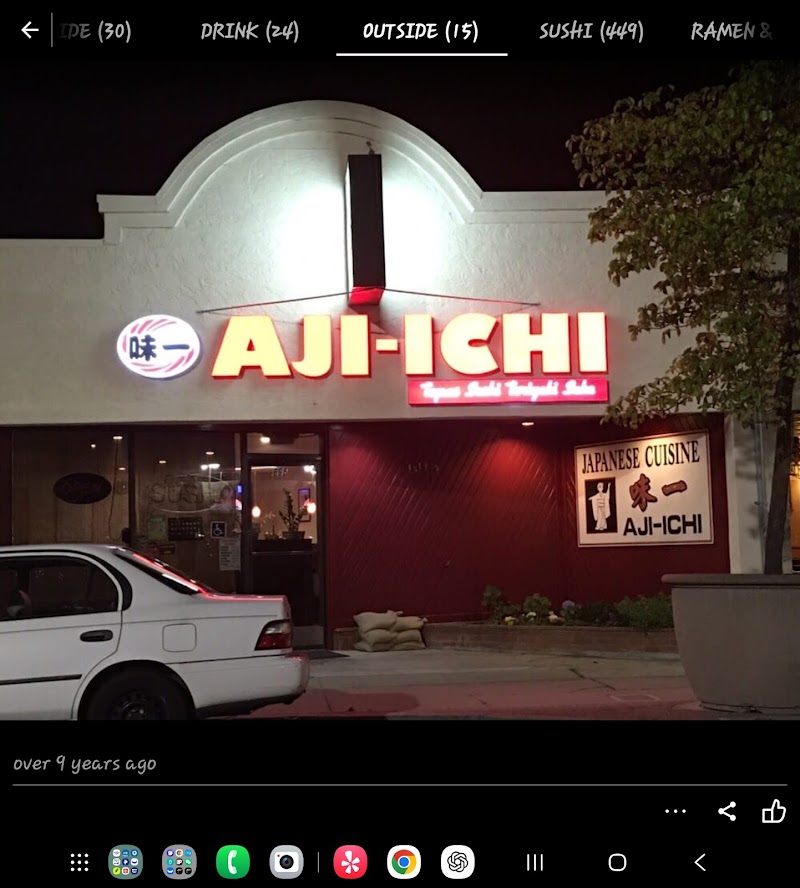 Photo of Aji Ichi Japanese Restaurant