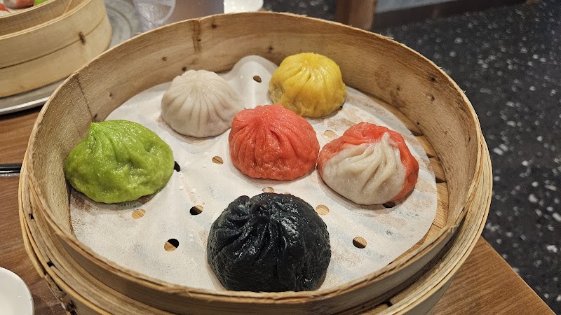 Ugly Dumpling photo 4