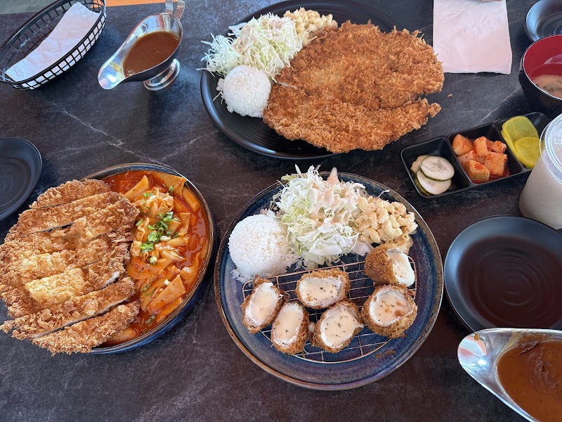 King Katsu Land photo 4