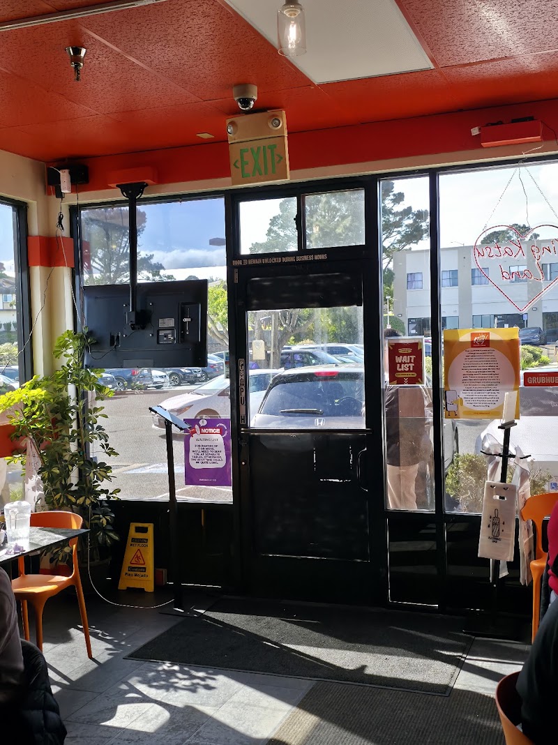 Photo of King Katsu Land