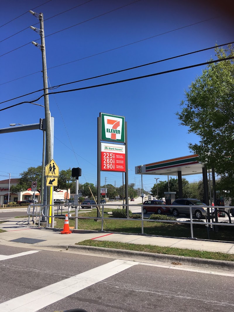 7-Eleven photo 3