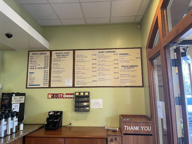 House of Bagels photo 5