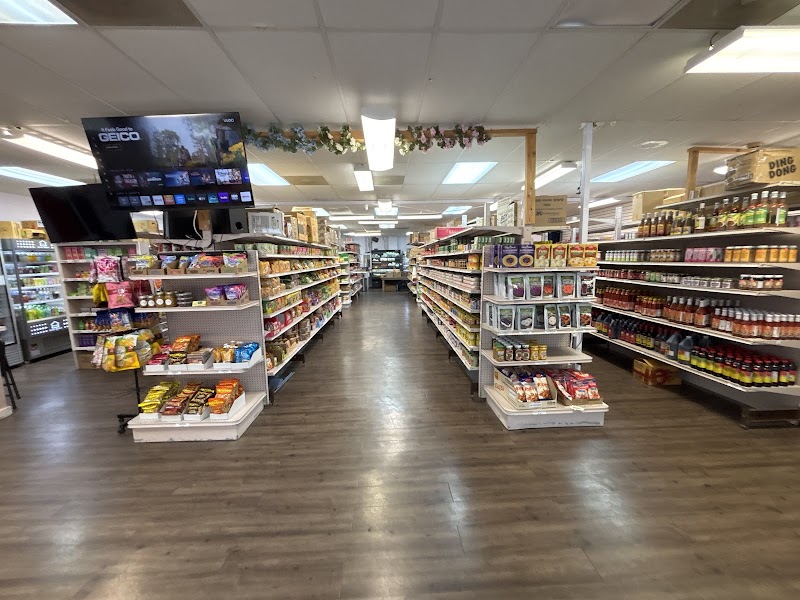 Mabuhay Asian Market photo 5