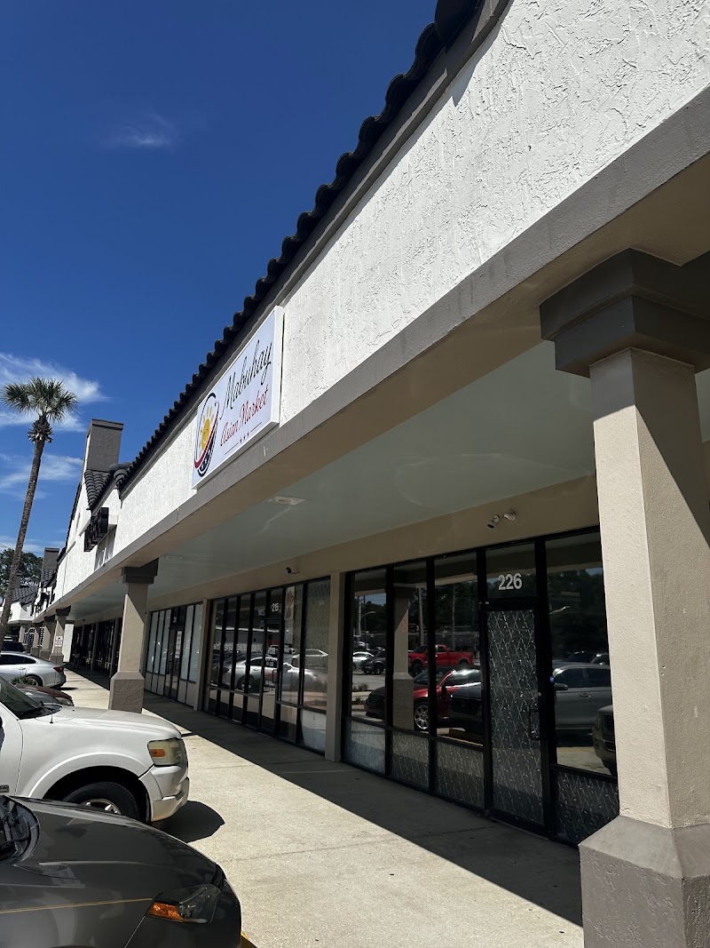 Photo of Mabuhay Asian Market