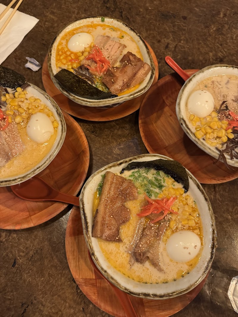 Marufuku Ramen photo 3