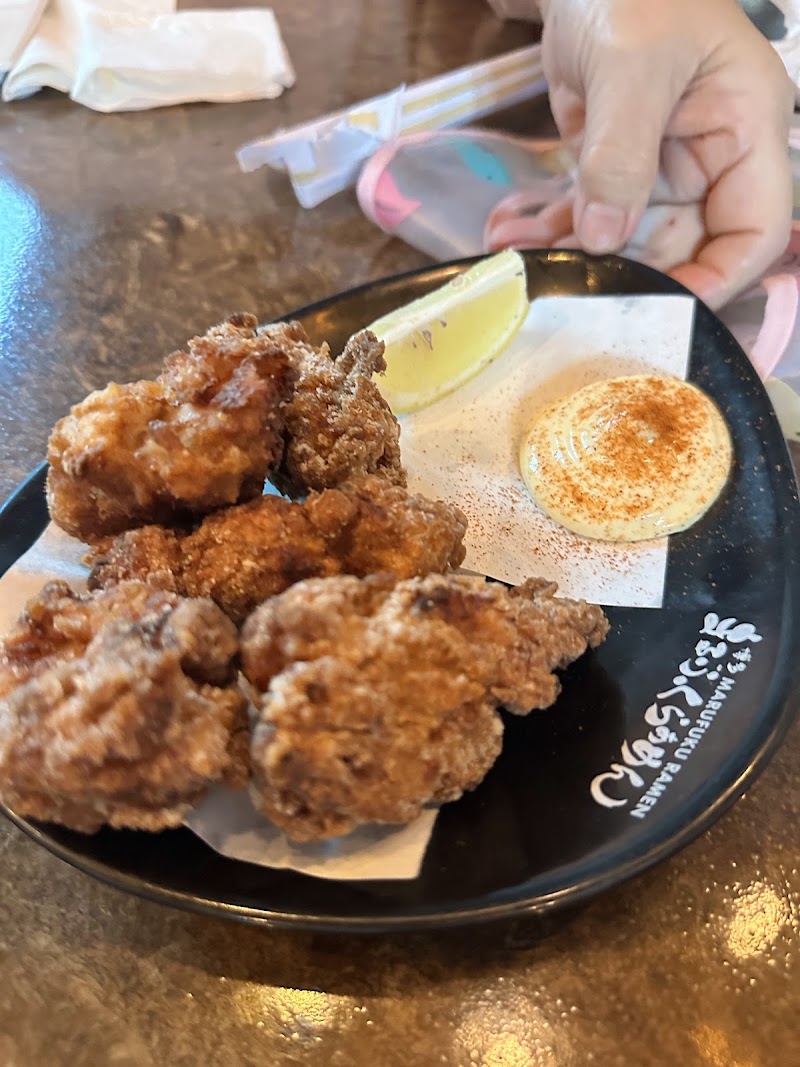 Marufuku Ramen photo 5