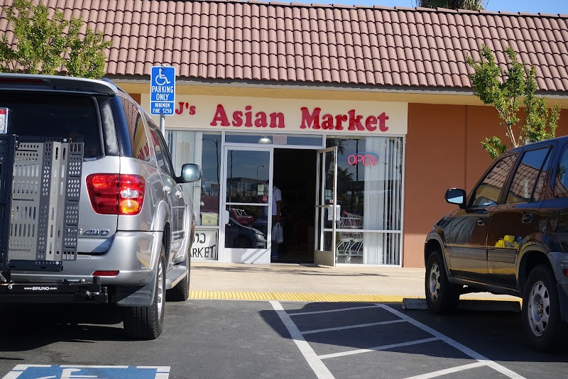 Photo of 3J's Asian Market