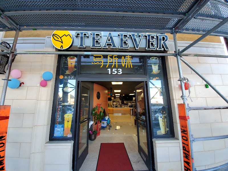 Photo of TeaEver