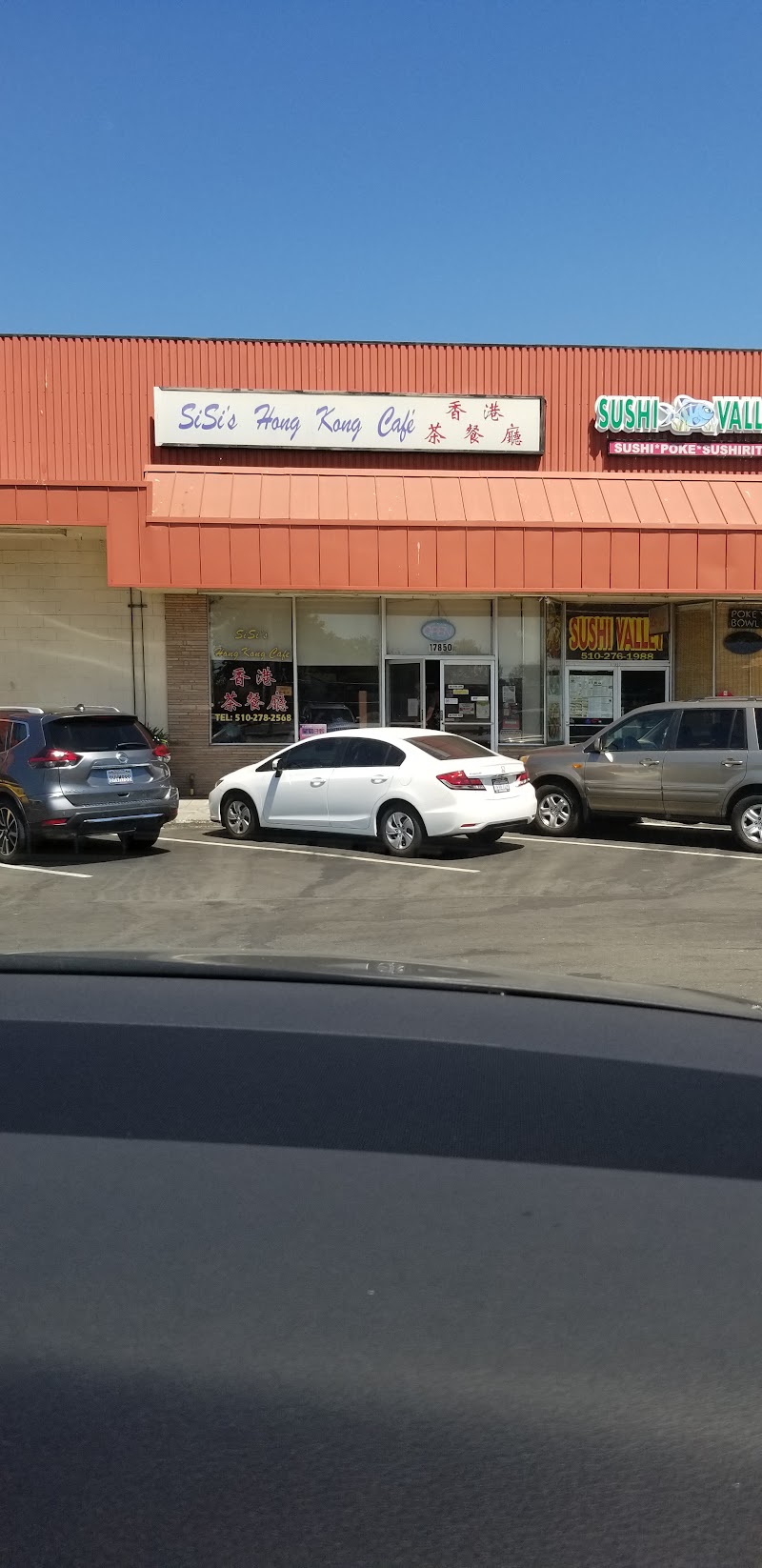 Photo of Boost Mobile