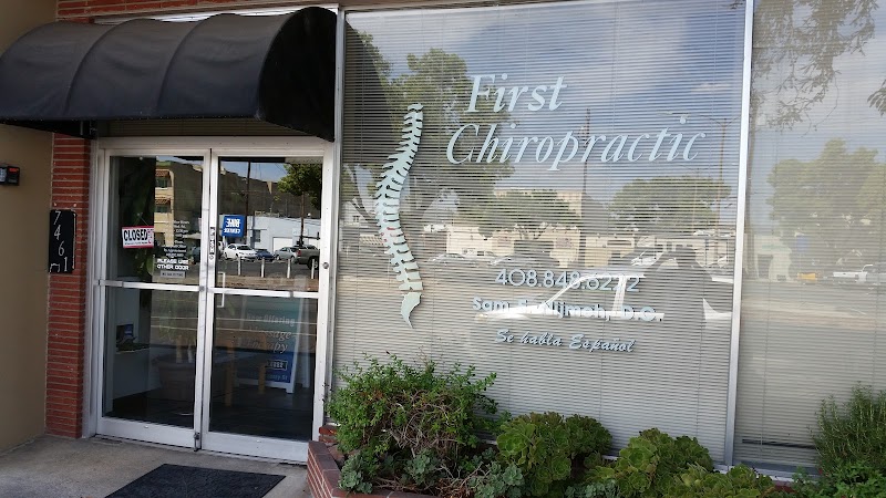 Dr. Sam Nijmeh photo 3