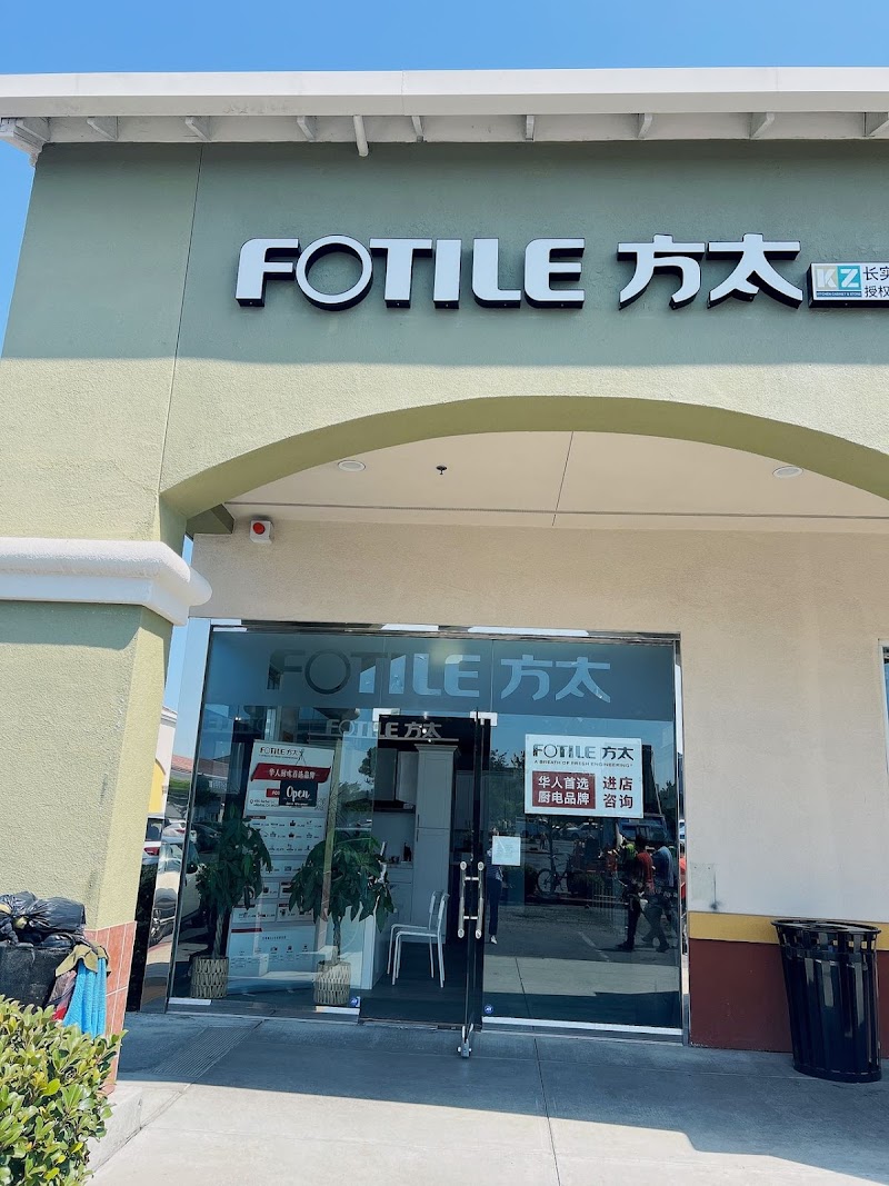 Photo of FOTILE Milpitas - 方太体验店