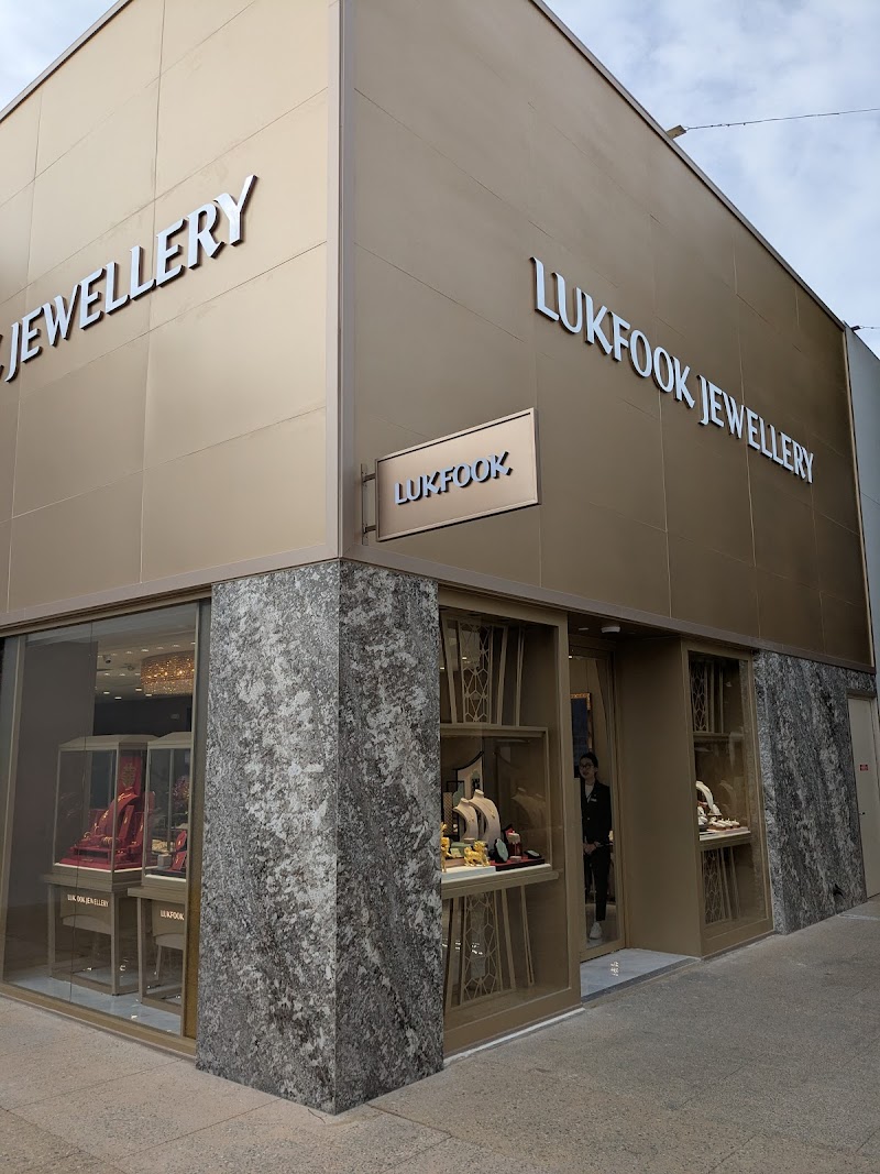 Lukfook Jewelery photo 5