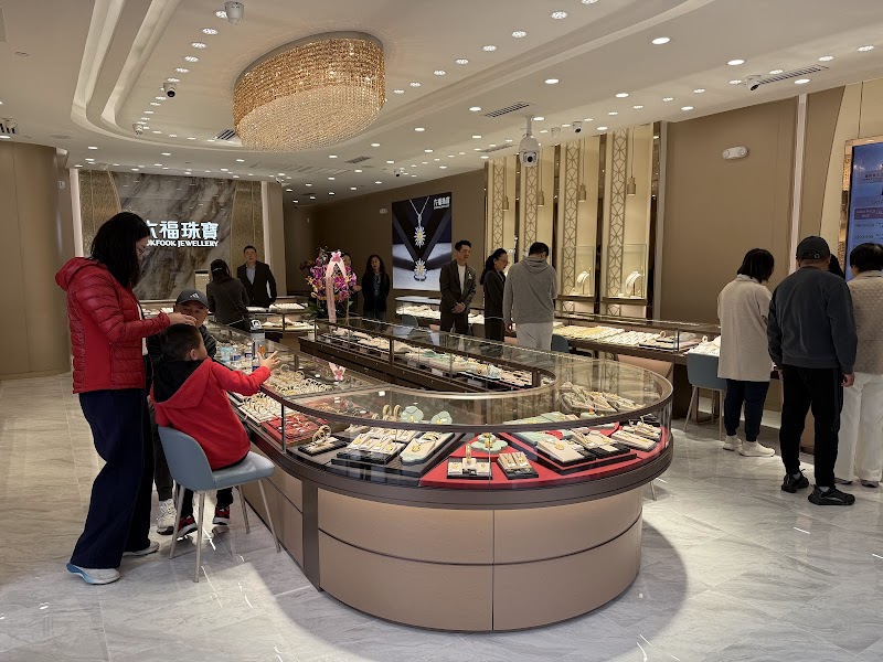 Lukfook Jewelery photo 2