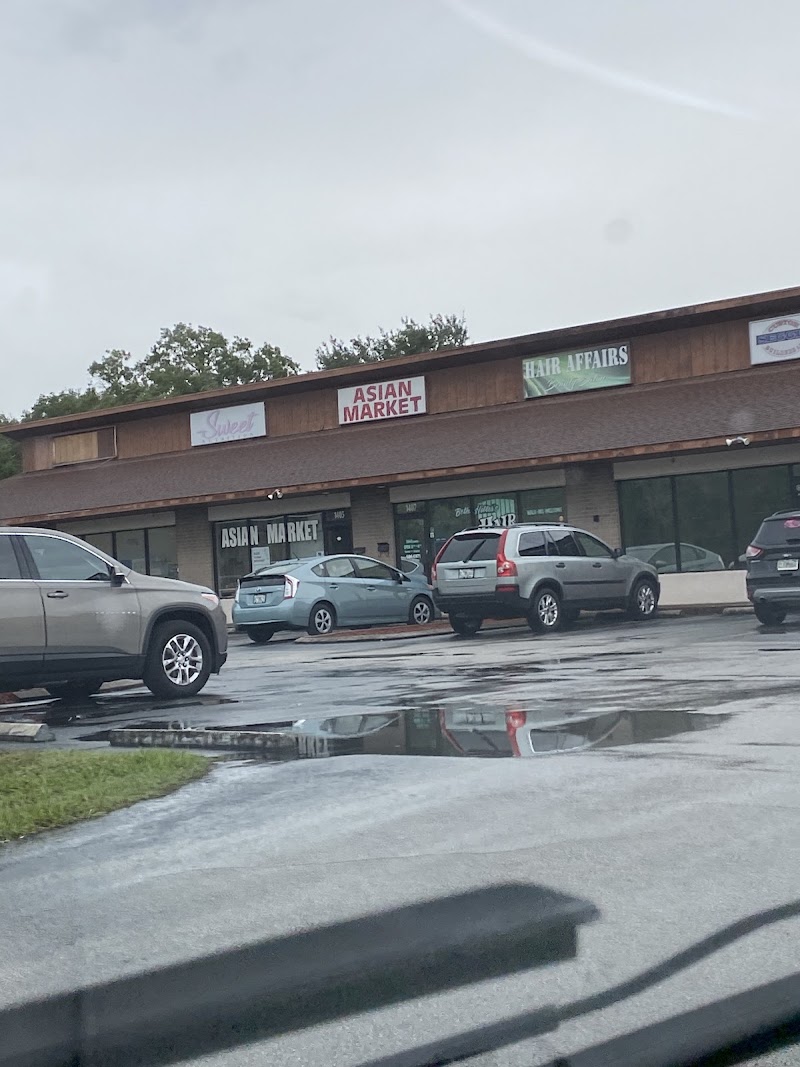 Photo of Mabuhay Asian Market