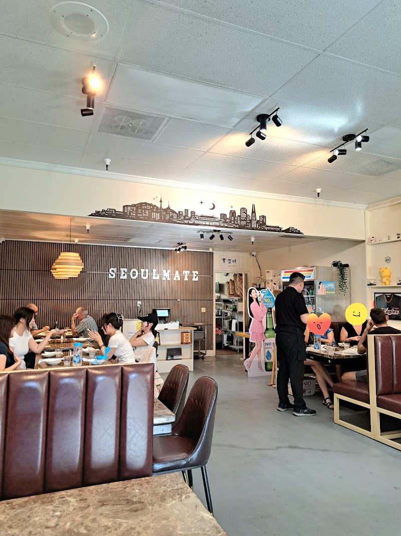 Seoulmate Korean Kitchen photo 2