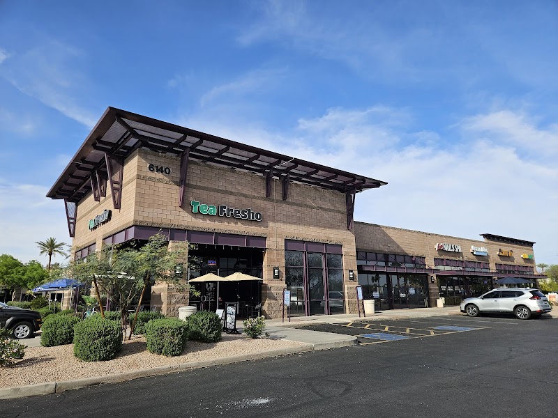 Photo of Chandler Business Center