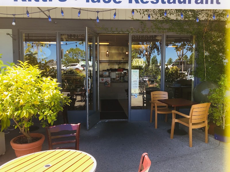 Photo of Kitti's Place Restaurant