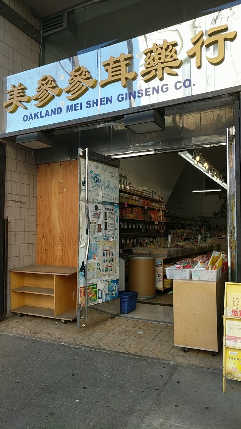 Oakland Mei Shen Ginseng Co. photo 5